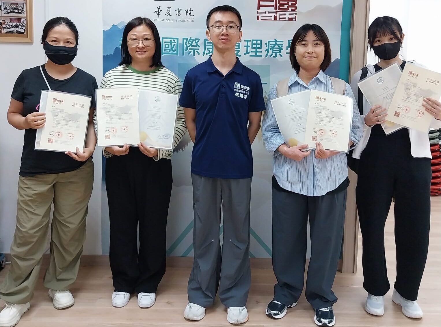 精準評估與軟組織痛症手法課程 — 課堂實況