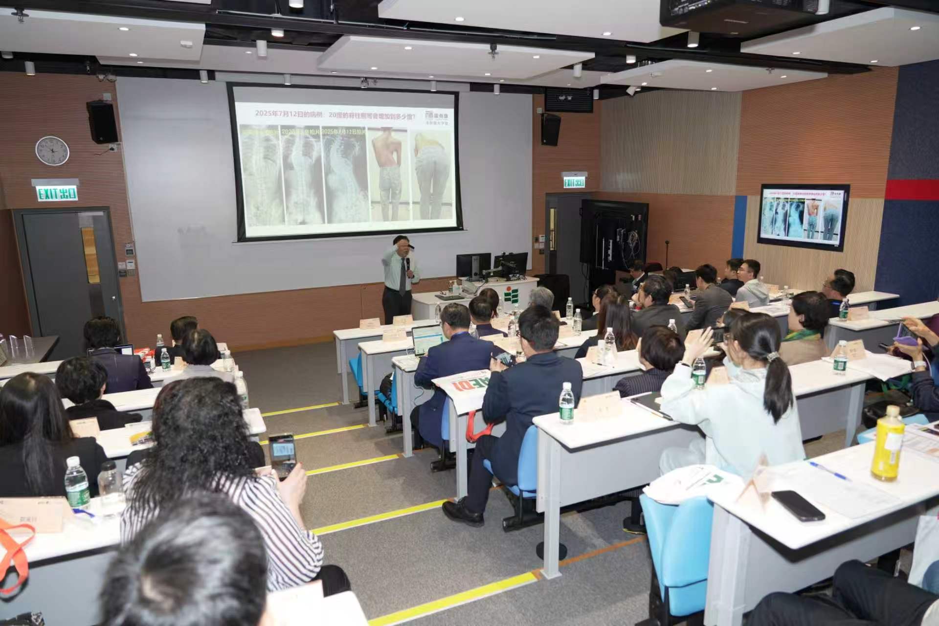 2026香港教育大學-康復管理及科技專業研討會【人體工學與姿態管理及科技應用】 — 活動相片