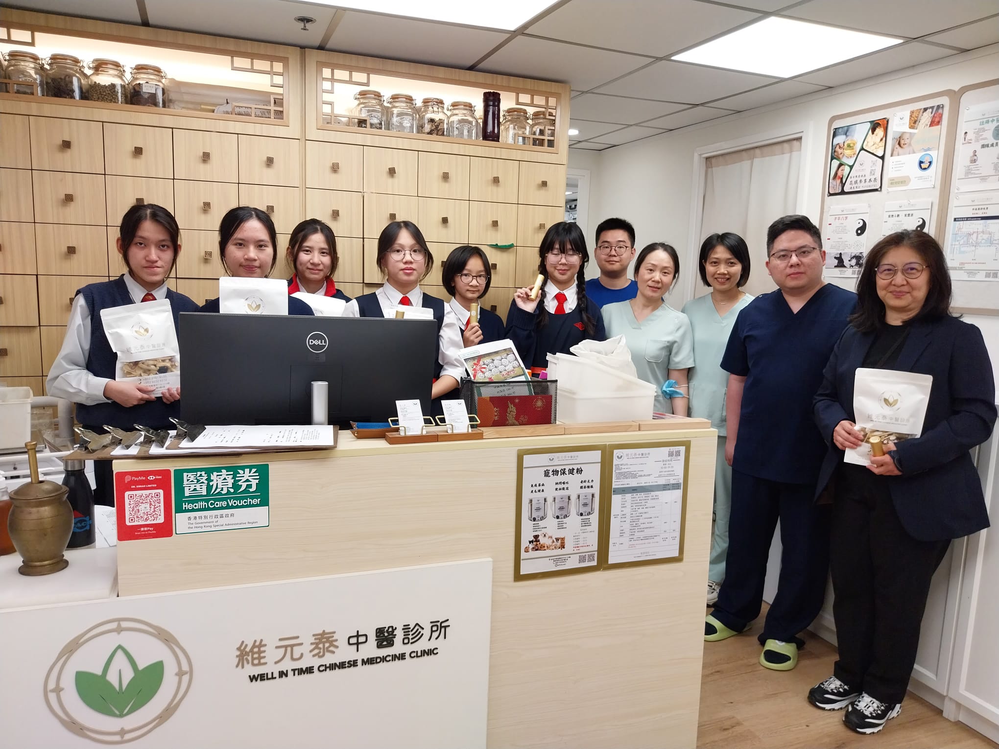 2024-25走入校園中草藥園教學 — 活動相片